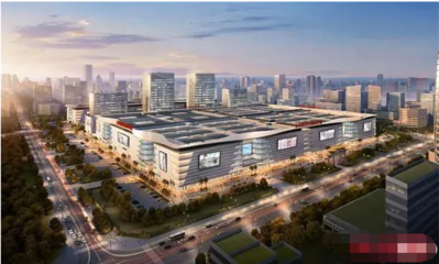 固安商貿城開業時間定了!將成為全球最大的智慧商貿產業園之一