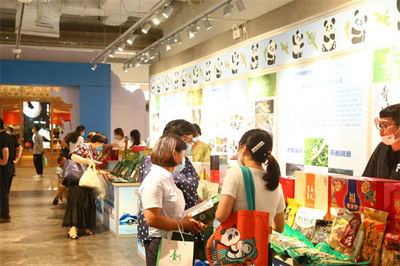 青川農(nóng)特產(chǎn)品杭州西湖區(qū)專場(chǎng)展會(huì)開幕，百余種珍品薈萃助力商貿(mào)新篇章