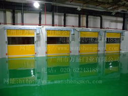 專業(yè)供應(yīng)全國(guó)快速門、高速門及廠房門一站式解決方案