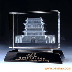 上海水晶內雕 政府與單位搬遷紀念品的專業選擇
