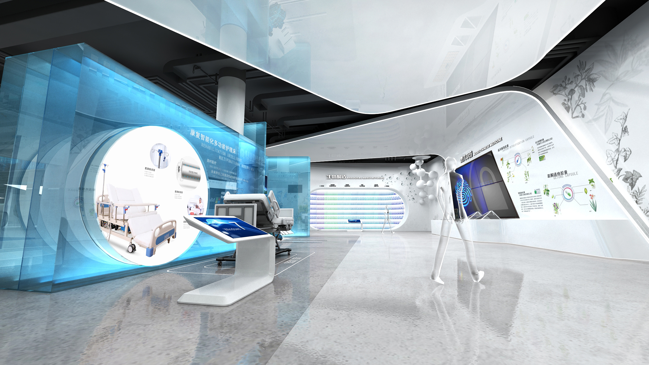 科技展館設計選擇哪家公司服務更專業？