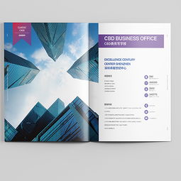 專業守護，智啟未來 佛山XX公司指紋鎖產品整合推廣策劃